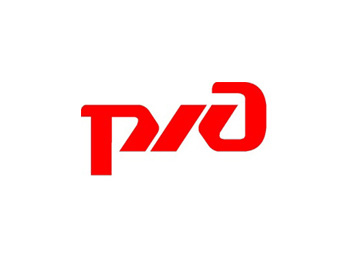 РЖД